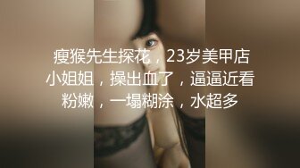 反差婊子~职业教师韵味熟女少妇，真好看，大波波还很挺拔！