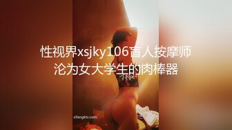 果冻传媒 91kcm-073 爆操反击骗我的美女同学-悠悠