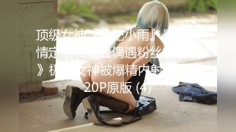 SP站 极品娇嫩小美女dumpling【151V】 (125)