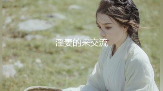 蜜桃传媒 pme-194 外卖小哥被淫女强上-林嫣