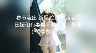 美的纯净❤️~御姐~❤️：哥哥，快来肏我~