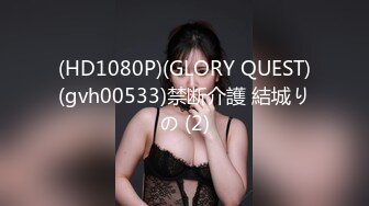 ❤️91合集小汇总❤️第三部分【926V】 (127)