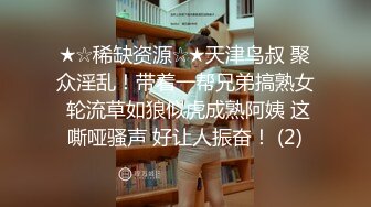 【高个子#美白#超苗条】向业界人士推销无法舍弃演艺圈梦想的超绝身材美女时的录像。-cd3