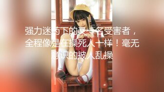 【新速片遞】 黑皮衣大奶美女吃鸡啪啪 被大肉棒无套输出猛怼 啪啪作响 逼都被你撑满满的 