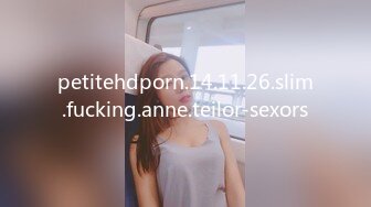  洗浴中心内部员工专门偷拍好身材的美女洗澡