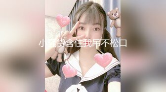 STP25128 【最美性爱??极品女神】火爆网红美少女『HongKongDoll』最新订阅私信福利《臀控啪啪》 vip2209