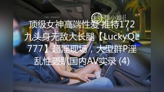 蜜桃影像传媒 PMC457 为了家中地位不惜和儿子做爱 李蓉蓉