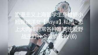 国产麻豆AV 番外 淫欲游戏王 EP4 AV性爱篇 淫娃射龙门 淫荡女神与禽兽魔王的三人混战 雪千夏 秦可欣