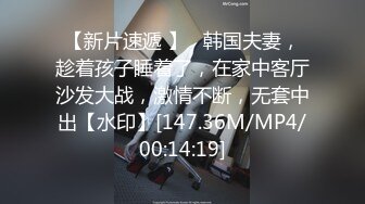 开裆黑丝加红肚兜骚妻，听声可射