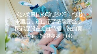 美女欠下高额贷款无力偿还 用身体还债换上情趣女仆装让债主啪啪