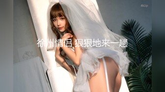 贵圈万人追踪OnlyFans网红CDTANT闺蜜Ljy44682解锁私拍~3P、4P各种淫乱~场面令人乍舌 (7)