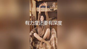 【新片速遞】短发美少妇，被口罩男约到酒店一顿抠逼无套啪啪操白虎穴