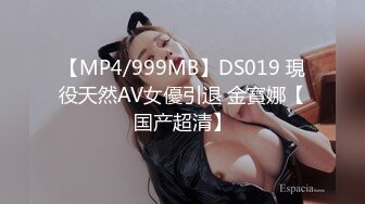 专业脱衣舞女郎的诱惑，侧姿一字马，摆出各种性感姿势，乳夹高跟鞋，特写抖臀，美女极度风骚