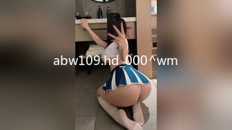 【MP4】[国产]WTB072 点燃香烟前请先点燃对继妹的欲火吧