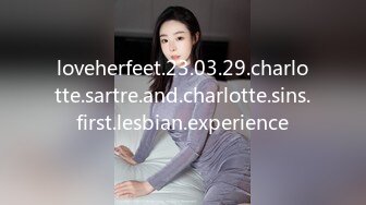 loveherfeet.23.03.29.charlotte.sartre.and.charlotte.sins.first.lesbian.experience