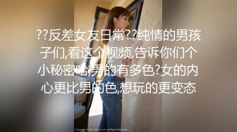 复刻版名人卡戴娜OF顶级身材巨乳女神【阿多拉】私拍视图全套，尤物般的身体紫薇被大肉棒征服v (2)