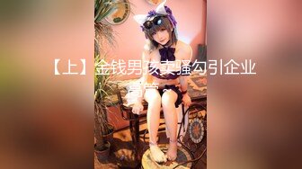 STP15350 【SWAG剧情大作】美艳嫩模princessdolly化身巨乳搜查官闯入民宅却被歹徒暴奸 极品大奶颜射美滋滋