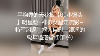 后入老婆-91初试