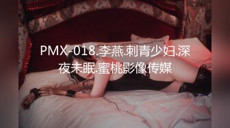 afchinatvBJ优妮_20191127