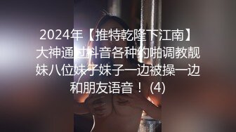 风景区女厕全景偷拍多位美女少妇前来献B (2)