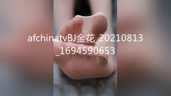 afchinatvBJ韩嘟妮_20200212_1694590653