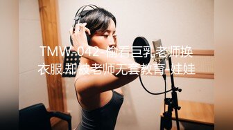 MTVQ17.EP4.韩棠.项子甯.寻宝吧女神.EP4.性爱猎人的淫乱惩罚.麻豆传媒映画