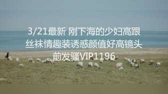 订阅私拍泄密！OF人气女神前女团成员minarocket下海大尺度，顶级身材特写全裸道具骚舞，专业跳舞的就是不一样 (2)