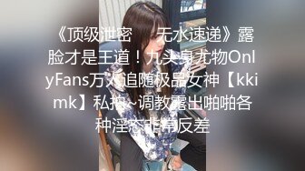 中秋巨献！极品22【2024超美女神宝儿】8场大尺度门票秀 (5)