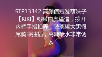 STP30667 巨乳教师の多人凌辱娃娃の首次潮吹后再被顏射