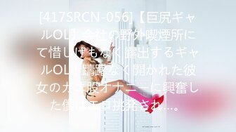 【新片速遞】 新人下海美女！跳蛋自慰叫起来骚！奶子有点垂，跳蛋假屌齐上阵，一脸享受，边插穴边扣菊花[1.59G/MP4/03:49:07]