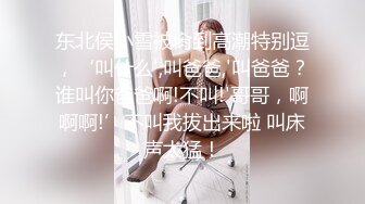 销魂的少妇露脸了，火辣艳舞揉奶玩逼，性感的珍珠内裤拉扯骚穴蹂躏骚逼，舔高跟鞋舔弄内裤珍珠上的淫水好骚.mp4