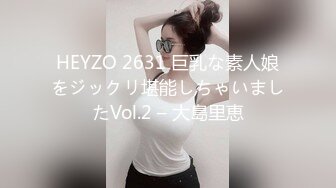 【新片速遞】【极品女神❤️推荐】推特网红尤物欲子姐姐【小蔡头喵喵喵】年终特辑《毕业的学妹》速插黑丝制服学妹 极品呻吟招操 