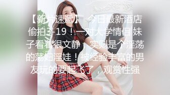 精神小妹1v1大战现场 衣服都打没了 奶子都漏出来了也没人劝 都在看奶子 这把谁赢了