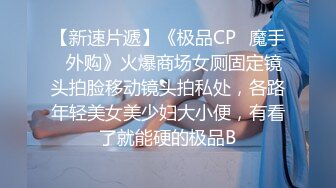 长发披肩极品身材人妖和妖闺蜜一起玩3P性爱深喉操屁眼插大肠换班轮番干到嗷嗷叫