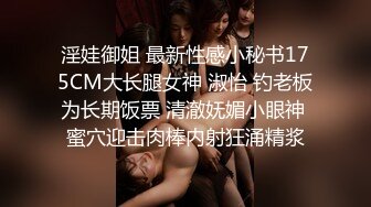 【新片速遞】  ❣️推荐❣️OnlyFans摄影师【Kantaehee】高颜值模特【Nena】性感少妇，大长腿，好身材39P-1V