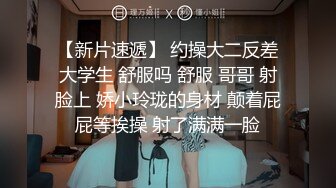 JVID(歡迎交流)禁忌點點！珍琳歐美body超炙熱！