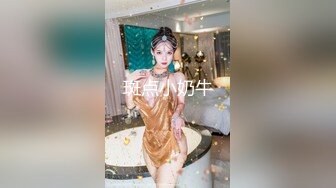 未流出【老王探花】按摩店里勾搭，花言巧语各种忽悠，人妻酒店里随便玩弄狂草