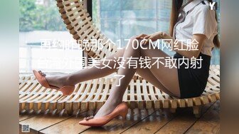 【新片速遞】  ⚫️⚫️抖音、微博波霸女神，极品巨乳网红【刘雯、雯太师】最新流出，露脸性爱福利