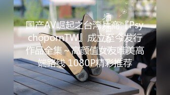 【重磅核弹】绿帽大神 QWERXPZ 分享极品淫妻 付费VIP群福利 (2)