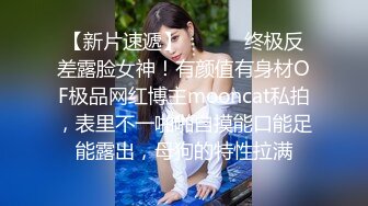 【午夜李寻欢】满身纹身社会姐，肉感身材沙发上玩穴，张开双腿爆操，爽的低低呻吟