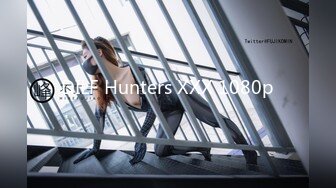 DILF Hunters XXX 1080p