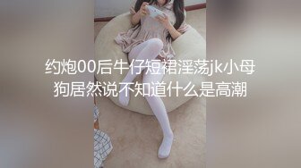 探花极品哥3000约炮肉肉可爱的个小个子美女，胸大屁股大操起来特别带劲