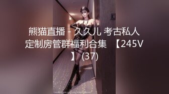 强推！推特21万粉极品美少女潮吹萝莉公主【兔崽爱喷水】订阅私拍②，可盐可甜各种制服人前户外露出道具紫薇喷喷喷 (2)