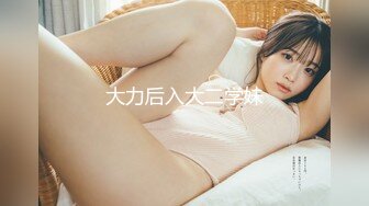 【新片速遞】❤️萝莉少女❤️极品白虎顶级尤物『芋圆呀』定制私拍甄选 极品身材粉B一线天 各种骚话 淫叫好听 高清1080P版