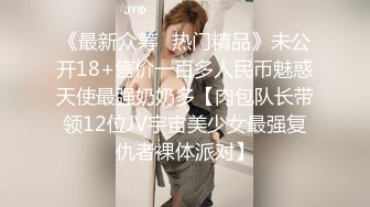 狗爺冬夜城中村150元玩22歲喜歡唱歌的靚妹