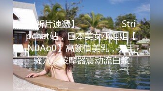 抄底兩個搭伴逛商場清純小美女,紅粉內內性感撩人