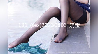 放浪传媒FX-0007变态流浪汉强制凌辱美女志工