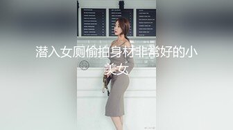 【最新❤️顶级骚货】豪乳网_红女神『谭X彤』最新学_生装COS女神 粉色蕾丝内裤自摸诱惑 超爆诱惑 (1)