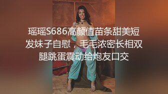 重磅，2023最美女神，首次啪啪【二货虎豹骑】好白菜被猪拱了，还那么粗鲁