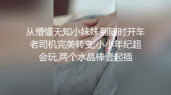   國產劇情演繹,哥哥不在,強行拿下嫂子,暴力扒下短裙,壹臉貼上去就貼,瞬間老實了